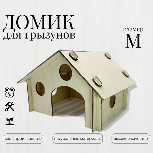 ���� ����� ����� ���������� ��� �����, ����, �������, �������� - ������ �, ������ ������