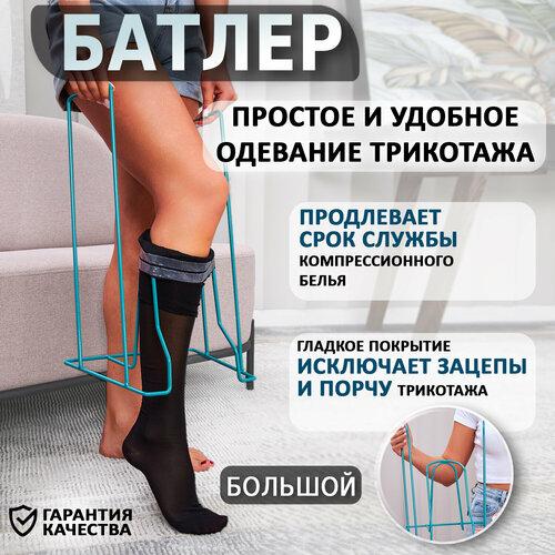 ���� ������ (��������������) ��� ��������� ��������������� ���������, �����, �������, ������ ������