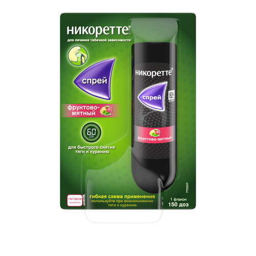 ���� ��������� ����� �/����. ����., 1 ��/����, 13.2 ��, ��������-������, ������ ������