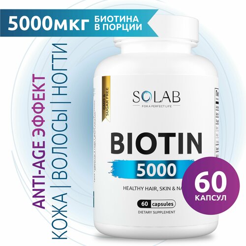   5000    , SOLAB   ,  H, 60    -     , -  