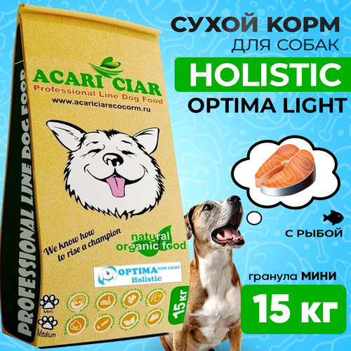      ACARI CIAR OPTIMA 15 MINI    -     , -  