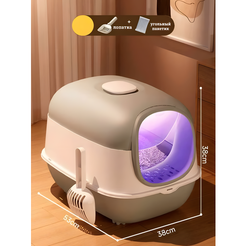 ���� �������� ������ ��� ����� � �������� � �������� �������� � ��-������, �����, 53x38x38 ��, ������ ������