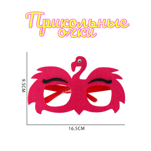 ���� ����������� ��������� ���������� ����, ������� ���� �� ���� ��������, ������ ������