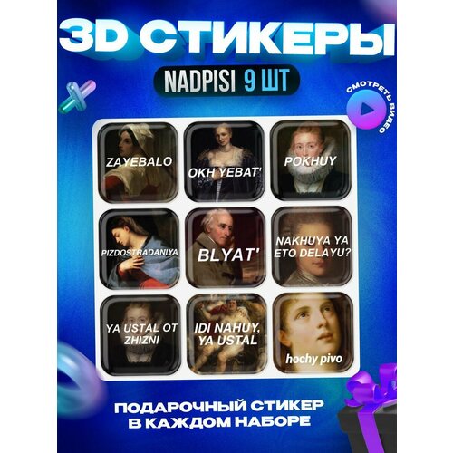 ���� 3� ������� 3d �������� �� �������, ������ ������