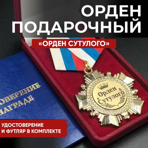 ���� ������ ����� �������� � �������������� ����������� � �������!, ������ ������