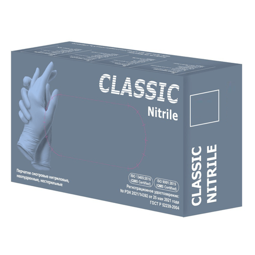    MATRIX ZP Classic Nitrile, 50 , : S, : , 1 .   -     , -  