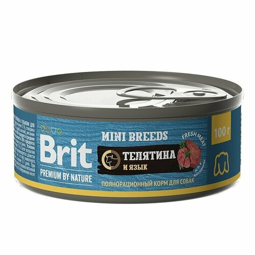  Brit Premium by Nature           , 100, 6    -     , -  