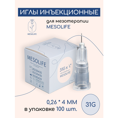     MESOLIFE 31G 0,26*4 100   -     , -  