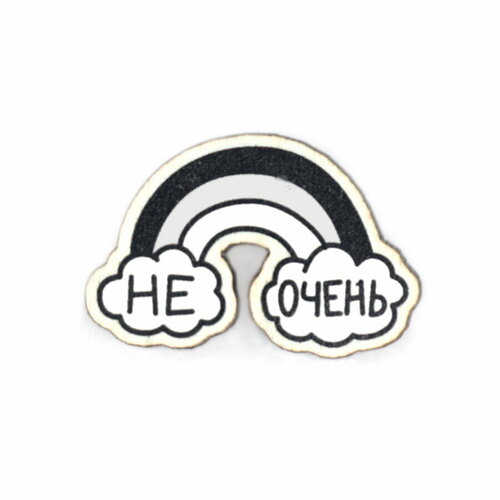 ���� ������-��� ���������� Waf-waf �� �����, ������ ������