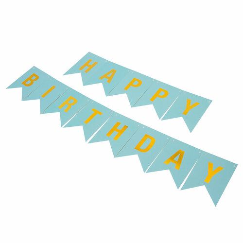 ���� �������� ������, Happy Birthday, �������/������, ��������, 500 ��, 16*12 ��, 1 ����., ������ ������