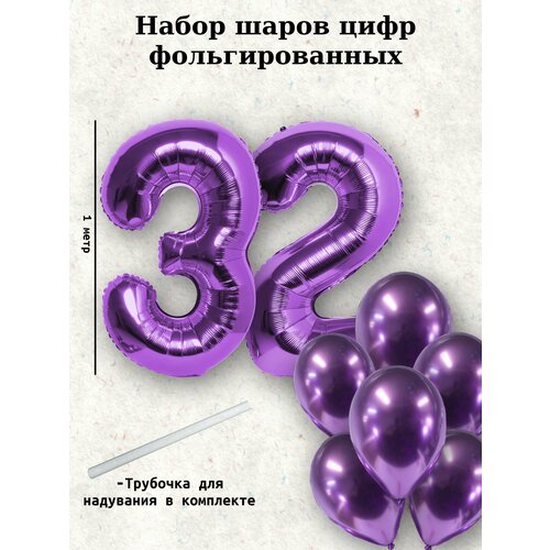 ���� ����� �����: ����� 32 ���� + ���� 10��, ������ ������