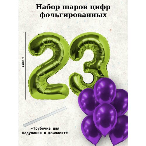 ���� ����� �����: ����� 23 ���� + ���� 10��, ������ ������