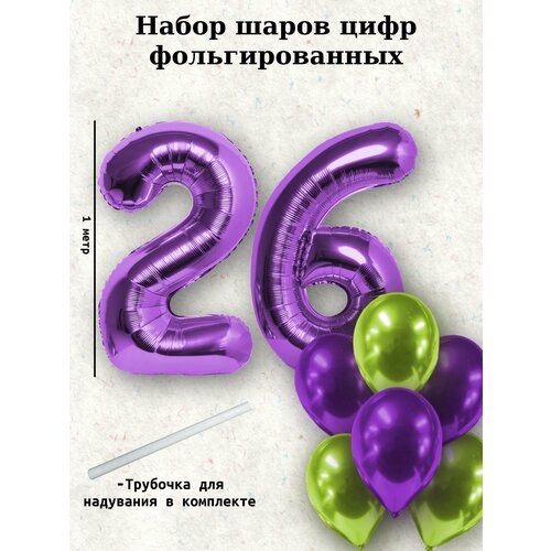 ���� ����� �����: ����� 26 ��� + ���� 10��, ������ ������