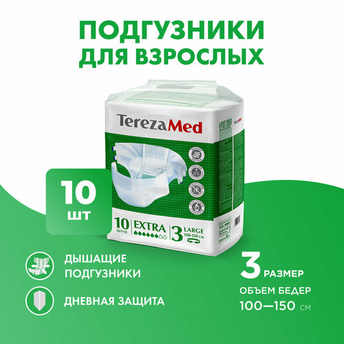     TerezaMed    Extra, L, 6 , 100-150 , 1 .  10 .   -     , -  