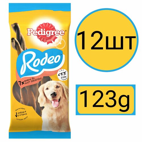     , Pedigree, Rodeo, 12  123   -     , -  