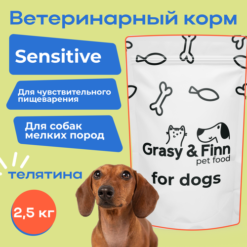              Grasy&Finn, , 2,5    -     , -  