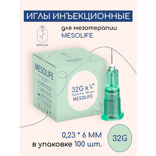     MESOLIFE 32G 0,23*6 100   -     , -  