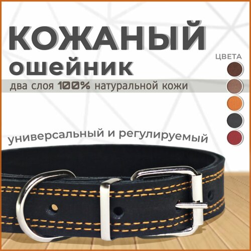 ���� ������� ��� ����� ������� /��� ������ � ������� ����� /������ /S 45�� /32-37 ������, ������ ������