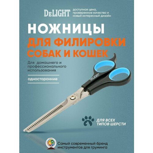 ���� ������� ��� ������� ����� � ����� ������������� ������������ 16,5 �� (7