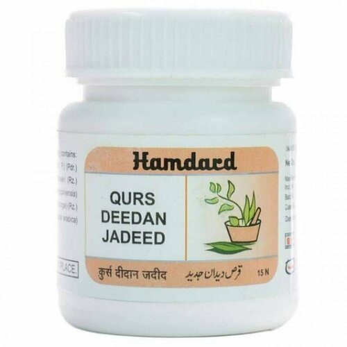    (Qurs Deedan Jadeed) Hamdard, 15 .   -     , -  