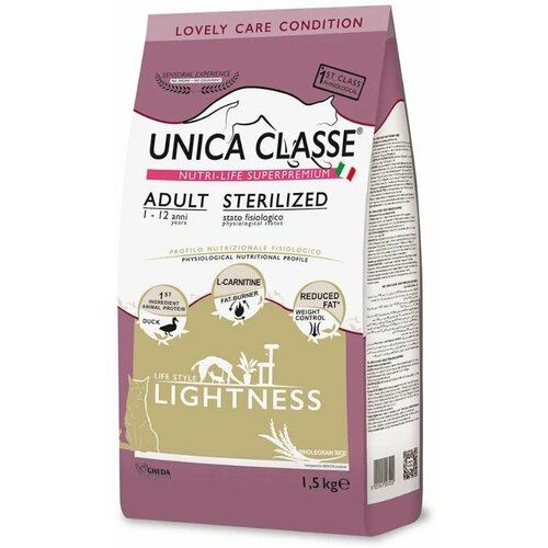  UNICA Adult Sterilized Lightness     ,  , 1,5    -     , -  