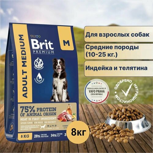   Brit Premium Dog Adult Medium         8    -     , -  