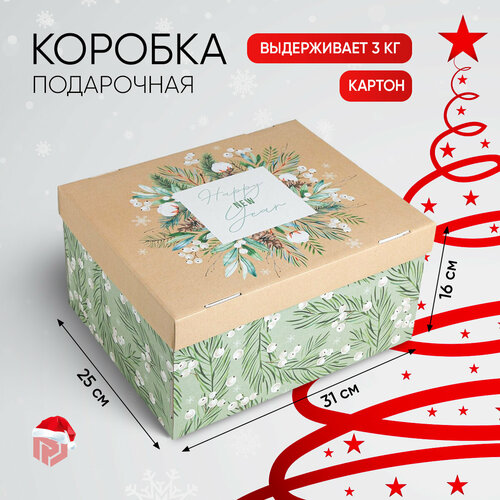 ���� ������� ���������� ������ ������� ����� � ����, 31,2x25,6x16,1 ��, �������, �������, ������ ������