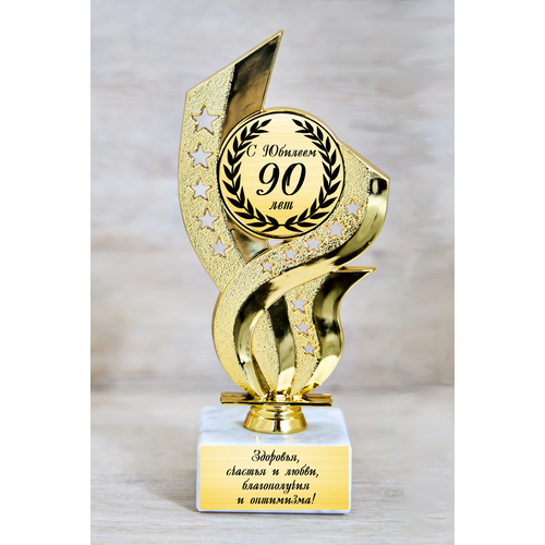 ���� ��������� ������ 