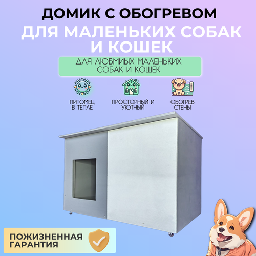 ���� ����� � ��������� ��� ����� � ����� 