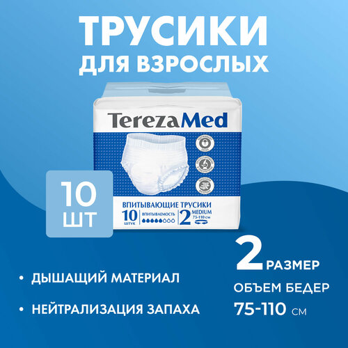  -    TerezaMed Medium (2) 10 .   -     , -  