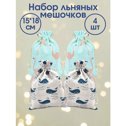 ���� ������� ������� ���������� 4 ����� � ������ ������ 15�18�� ���� � ��������, ������ ������