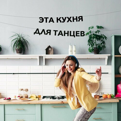 ���� �������� �������� ��� ����� ��� ������, ������ ������