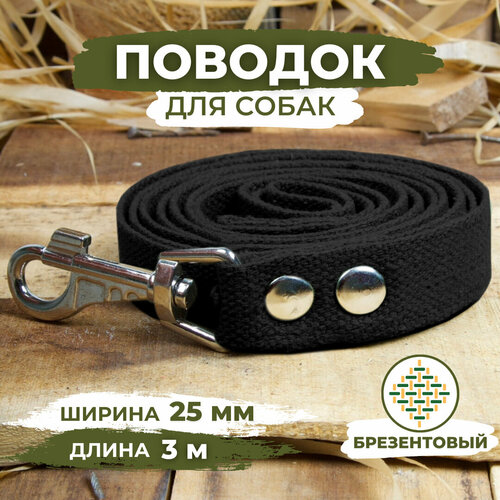 ���� ������� ����������� ��� ����� ������� � ������� �����, ������, ����� 3�, ������ 25��, ������ ������