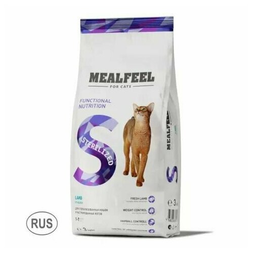  Mealfeel     ,  , 3    -     , -  