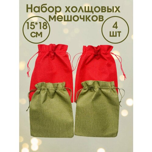 ���� ������� ������� ���������� 4 ����� � ������ ������ 15�18�� ������� � �������, ������ ������