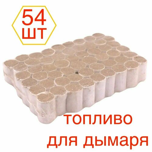 ���� 54 ��. ������� ����� ��� ���������� ���� /������� ������/ 'Smoke Bomb/(54 ��), ������ ������