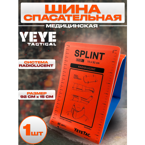 ���� ���� ����������� ����������������� ������������ ����������� ��� �������� ������ ������ ��� �������� 15�92�� - 1 ��, ������ ������