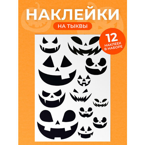 ���� ����� ������� �� ����� �������� 12 �������, ������ ������