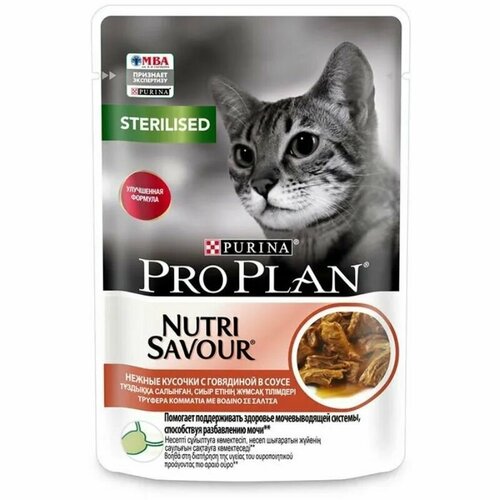     Purina ProPlan      , (  ), 12   85    -     , -  