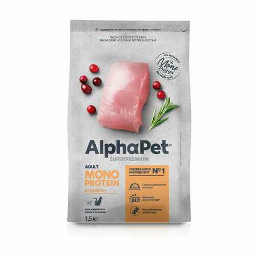  AlphaPet Superpremium Monoprotein        - 1,5    -     , -  