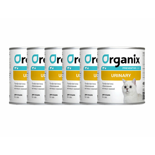  Organix Urinary            400   6.   -     , -  