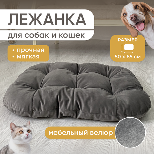    ,   ,   , , Umkapets 5065   -     , -  