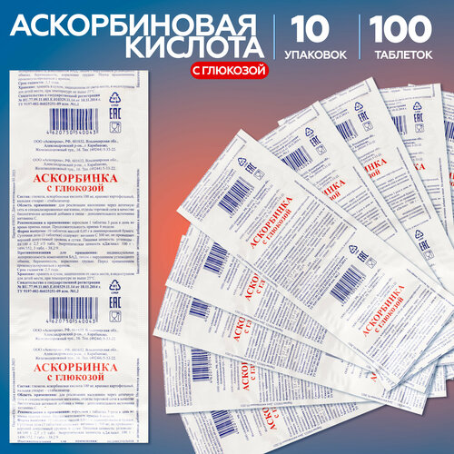 ���� ������������ ������� � �������� (��������), �����-������� ���������� ��� � ������� 10 ��������, ������ ������