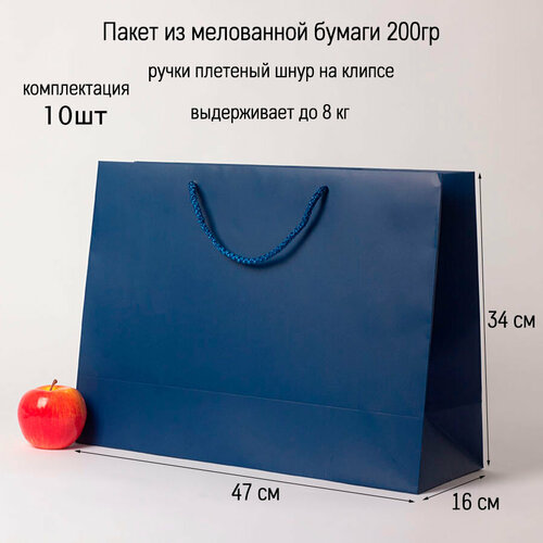 ���� ����� 47�34�16 ����� ������� - 10��., ������ ������