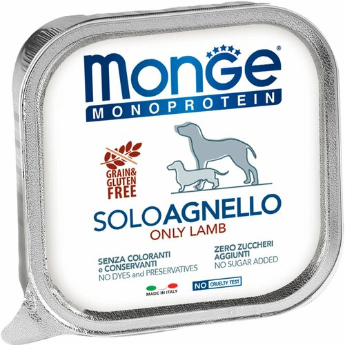      Monge Monoprotein, ,    150  * 12   -     , -  