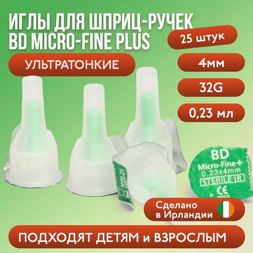    - BD Micro-Fine Plus, 4  (32G), 25    -     , -  