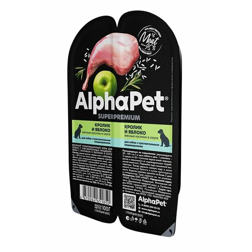  ALPHAPET SUPERPREMIUM 100             30    -     , -  