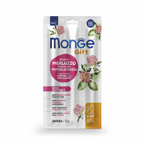 ���� ��������� ��� ����� MONGE Gift Skin support ������ ������� ��� ����.����,��.������ � ����.������ 15� 2 ��������, ������ ������