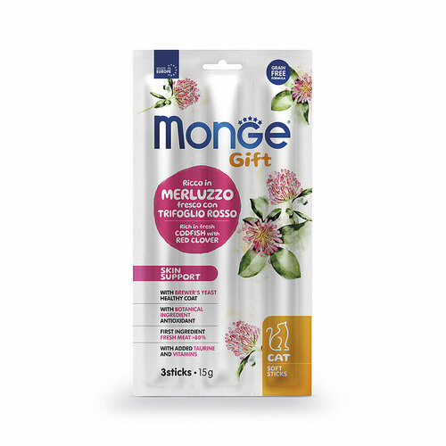     MONGE Gift Skin support    .,.  . 15 2    -     , -  