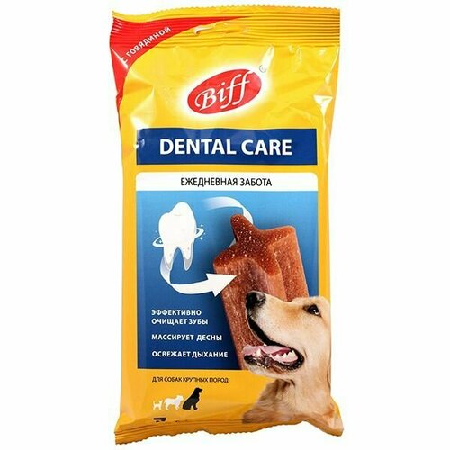         (3.). Biff Dental Care.   270   -     , -  